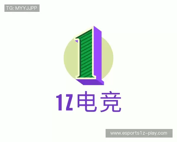 认识1z电竞官网